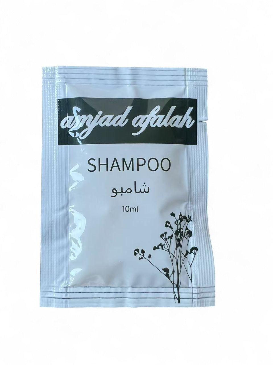 منظف مساجد 800